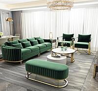 Vikinterio Leh Sofa Set Vikinterio Leh Sofa Set